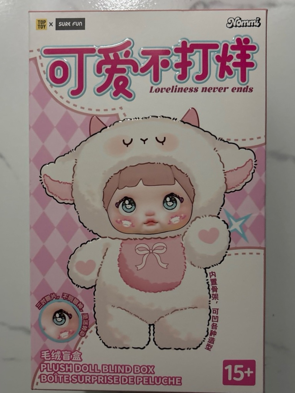 Nommi Loveliness Never Ends Blind Box - Adorable Collectible
